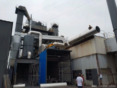 废气处理设备中常见的五类恶臭气体及其特性