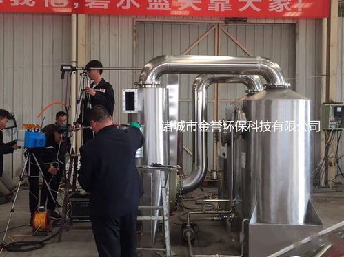 河南废气处理设备报价与服务商指南 如何选择诚信供应商