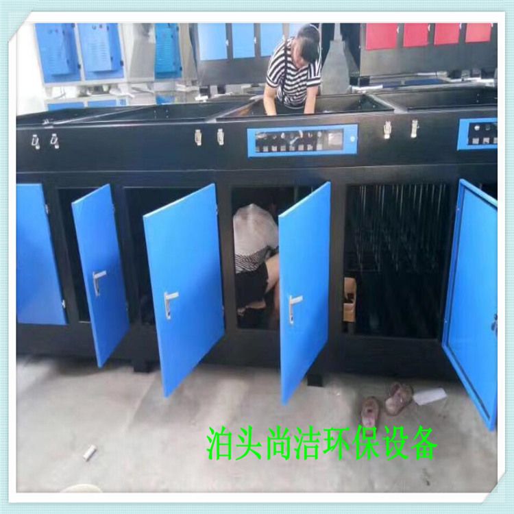 UV光氧催化设备在喷漆房废气VOCs处理中的应用与优势